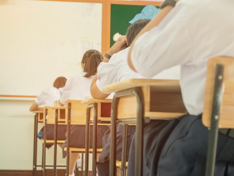 Scuole private a Potenza